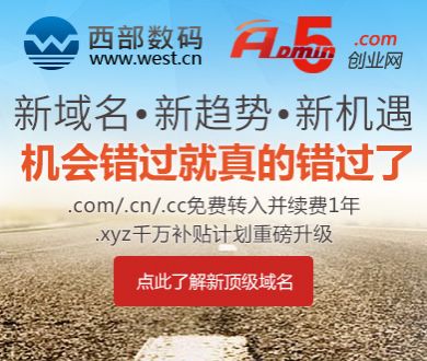 五稂液100多1箱