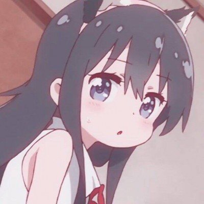 我许可